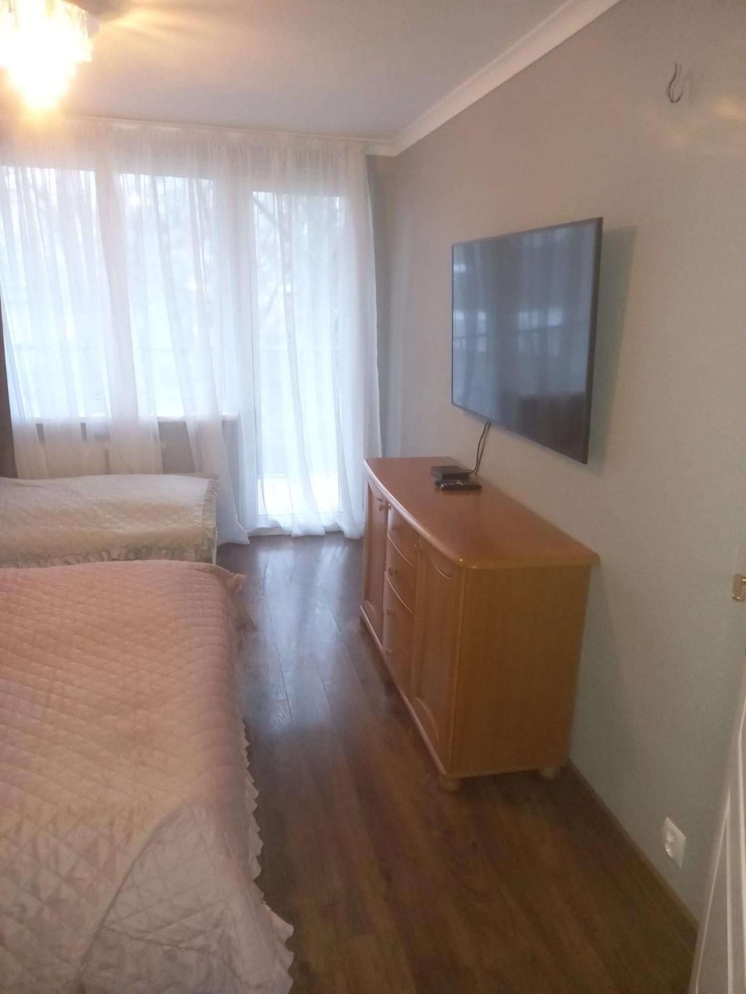 Apartament Blisko Centrum Miasta Zielona Góra Eksteriør billede